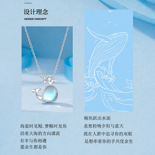 LAOLATU Whale Born With You Platinum Necklace Women's PT950 Platinum Real Diamond 2025 New Chinese Valentine's Day Gift for Girlfriend and Wife PT950 Platinum-Whale Born With You Necklace-Real Diamond