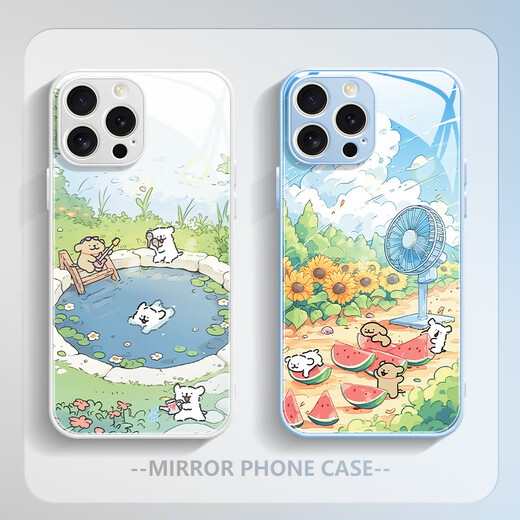 Michigan (MSMF) Neues Xiaomi-Mobilfunk-Hülle Schwimmlinie Welpen mit Hartschale Hartschale Silikon Weichkante Anti-Fall-Objektiv All-Inclusive Niedliche Cartoon Mehrere Welpen für Männer und Frauen-Schalen [Glass Far Peak Blue] Line Puppy 6-BL761Y XIAOMI 13 geeignet