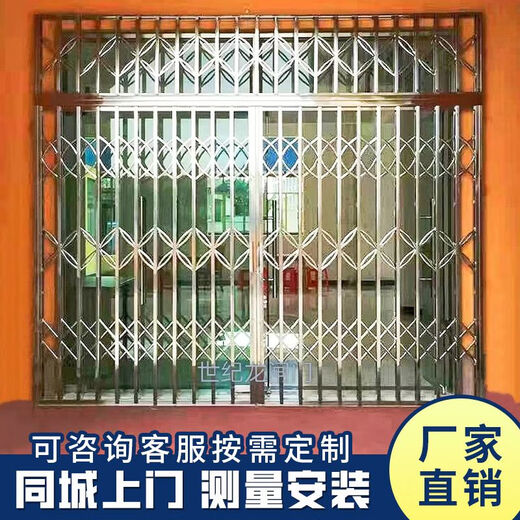 Vinoa 304 manual push and retract door, stainless steel sliding door, folding door, sliding door, anti-theft net, balcony protection, 304 stainless steel sliding door, customized according to door size, consult customer service for customization