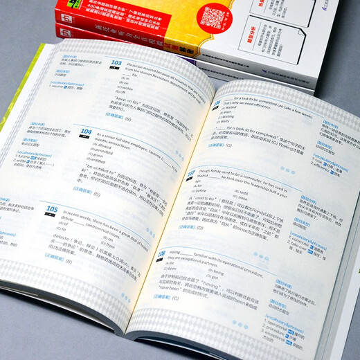 Neues TOEIC Full Real Mock Test Decryption Set (insgesamt 3 Bände) Grammatik + Lesen + Hören