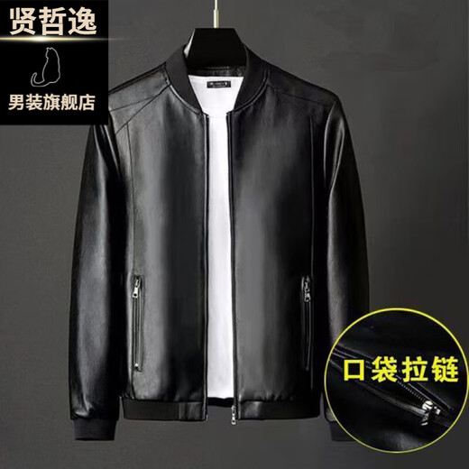 贤哲逸海宁皮衣春秋款外套休闲宽松冬季加绒加厚男士皮夹克 棒球服黑色春秋单衣 适合体重120-135斤-175
