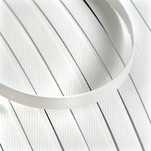 Xinyue Changhui E11204-2 packing tape, hot melt packaging tape for semi-automatic baling machine, plastic PP manual strapping tape, about 18Jin Jin is equal to 0.5kg/roll (white)