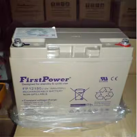 FIRSTPOWER一电蓄电池FP/LFP12100 12V100AH65A55A45A38A26A24A18A17A直流屏 一电蓄电池 FP12170 12V17AH