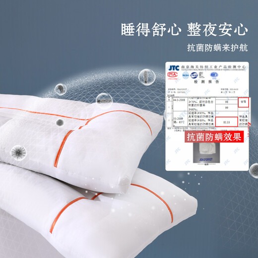 Mercury Home Textiles Pillow Pillow Core Cervical Pillow Cassia Herbal Pillow Core Buckwheat Lavender Pillow Adult Pillow Cassia Pillow (Complete Cotton丨Anti-bacterial)