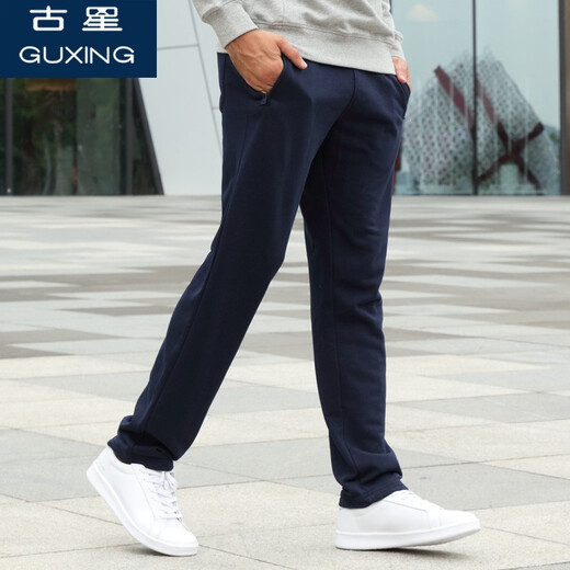 古星（GUXING）春夏季新款学生运动裤男薄款长裤直筒宽松棉质休闲卫裤跑步裤子男 1283春秋款麻灰 M /170