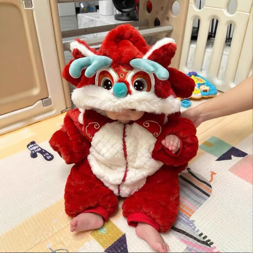 Hong Yile Baby New Year Clothes Winter Warm Baby Jumpsuit Winter New Year Clothes Super Cute Festive New Year Outing Cotton Clothes Red Dance Dragon New Year Thickened Clothes (Little Tail) 90cm 11-14 Months 20-24Jin Jin is equal to 0.5 kg