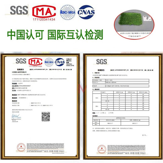 Duoxiu, artificial lawn carpet, plastic fake turf, artificial turf balcony, outdoor artificial turf, kindergarten fake turf, 2cm special grade raw material spring grass, 1.5 meters wide, take a few pieces to get a few meters, high grade