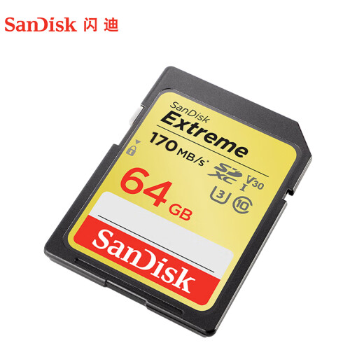 SanDisk 64GB SD memory card U3C10V304K Extreme Speed ​​Edition SLR camera memory card reading speed 170MB/s writing speed 80MB/s high-speed continuous shooting