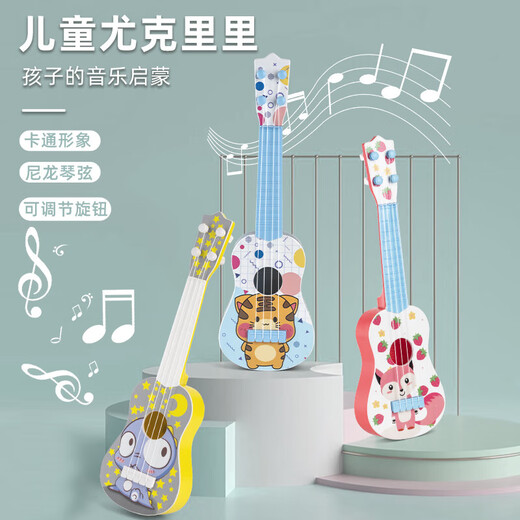 尤克里里儿童吉他玩具初学者早教启蒙男孩女孩乐器宝宝生日礼物 42cm大眼龙-香蕉黄尤克里里