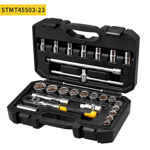 汽修套装棘轮扳手套筒扳手全套维修组合套工具大全 32件12.5MM 94-693-22