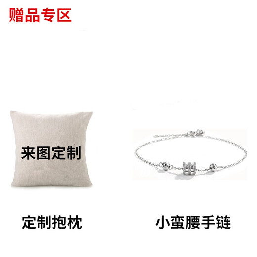 PT950 Platinum Pair of Platinum Rings for Couples, Gifts for Girlfriends, Couples Pair of Rings, Free Engraving