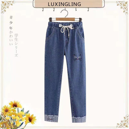 XCFEHT JUNIOR SCHOOL ENVILLE ÉCHANCE MILLE SPRING FILLE FILLE GILLE CORÉANT STATY TRAPTER CONSUDANT LOBTRE Japonais Soft Girl Straight Panters 9901 (Rabbit) Dark S Recommandé 70-80jin [Jin est égal à 0,5 kg]