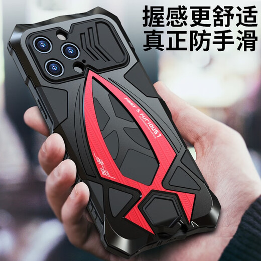 Longqi Apple 14 mobile phone case with metal frame iphone14pm thickened all-inclusive protective cover ip14promax silicone anti-fall and dustproof new shell for men and women, three-proof airbag customization Apple 14 Pro Max black (metal + soft silicone) dust plug