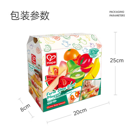 Hape(德国)儿童过家家厨房玩具生日礼物鲜果切切乐反复粘贴E3182