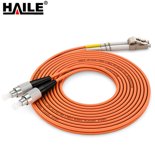 
HAILE Gigabit multimode fiber jumper OM2 dual core LC-FC pigtail 50/125 jump fiber 5 meters HJ-2LC-FC-MD5