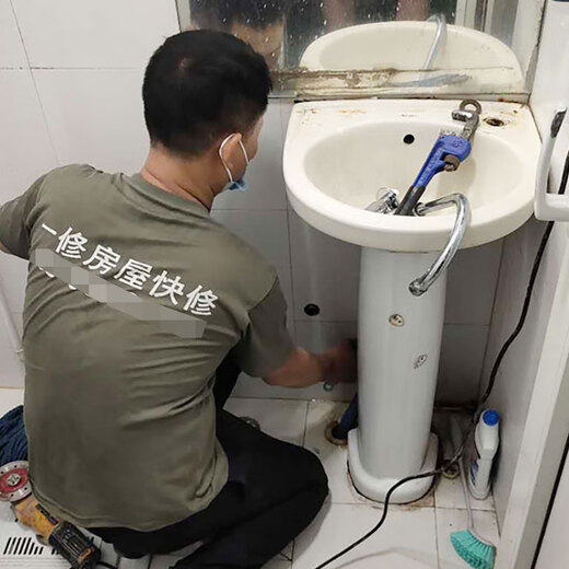 Jiuyi repair door-to-door service for wash basin repair/bathroom cabinet water pipe installation/Chongqing Chengdu Wuhan master reservation fee