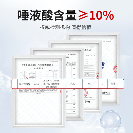 滋品物语 燕窝干盏白燕碎30g 进口干燕窝碎女性滋补营养礼品礼物