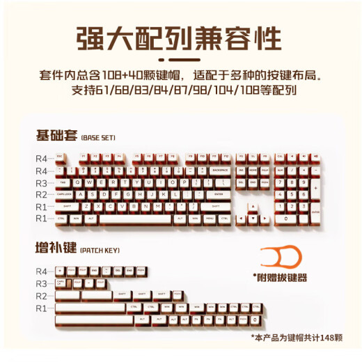 罗技（Logitech）K835机械键盘有线游戏电竞键盘84键电脑办公键盘个性pbt键帽送男生女友礼物 K835冰咖键帽版 青轴