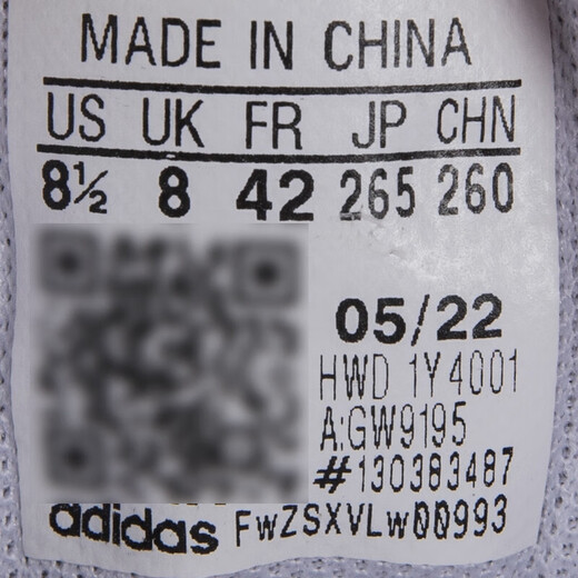 阿迪达斯 （adidas）Adidas NEO 阿迪休闲 男鞋 COURT TENNIS GW9195 GW9195/秋季 40
