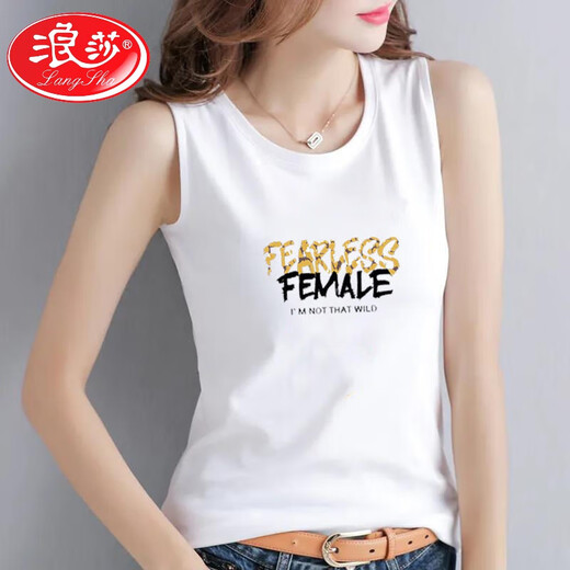 浪莎（LangSha）白色小吊带背心女2025夏季新款无袖t恤女可外穿运动打底内搭上衣 白色【纯色版】 XL 建议110-125斤