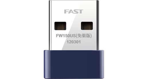 Swift FW150US/UH/FW310UH driver-free version USB wireless network card desktop receiver wifi FW300UM driver-free version