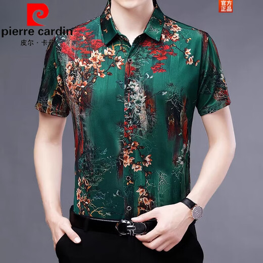 皮尔卡丹（pierre cardin）夏天中年短袖衬衫男士印花桑蚕.丝宽松休闲衬衣半袖免烫冰丝爸爸 6630红色 170/L体重120140