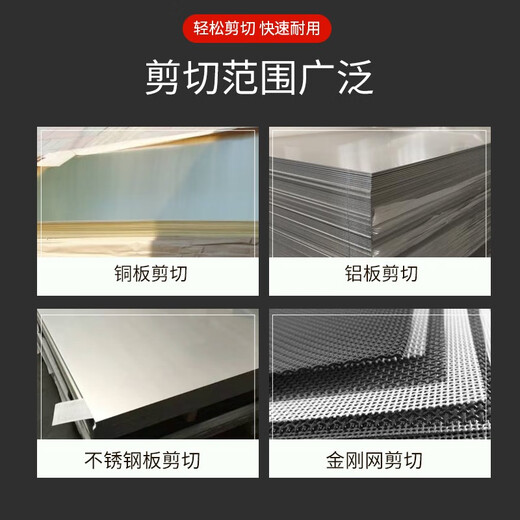 New warrior shearing machine small pedal type shearing machine blade pneumatic professional shearing copper iron aluminum stainless steel plate gold steel mesh pneumatic single cylinder 1600 type (enhanced version)