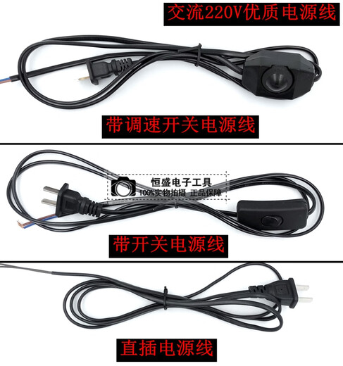 墨一12038散热风扇220V工业小风扇KTV机柜风扇静音建准12厘米机箱风扇 12cm含油风扇-380V