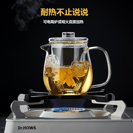 Xuanshitang teapot glass high temperature resistant teapot glass tea set set filtered tea separation cup kettle flower teapot home Penguin teapot 650ml (with 2 cups)