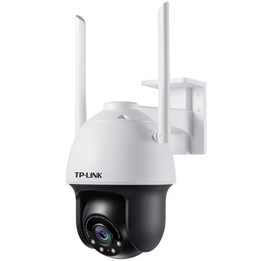 TP-Link Pulian Wireless Camera Outdoor Home Imperping Polo Machine 8 millions HD Zoom Cruise Free Color Monitoring Security 360 degrés Gantt Téléphone Remote TL-IPC683-AEZ [Qualité d'image 4K] 8 millions
