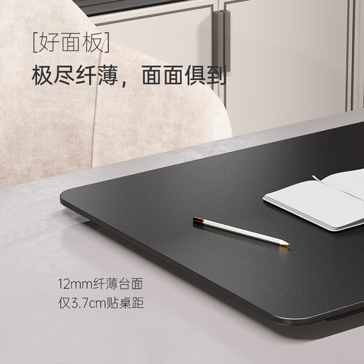 Brateck North Arc Lift Desk Computer Desk Standing Office Work Lift Table Standing Computer Lift Bracket D200