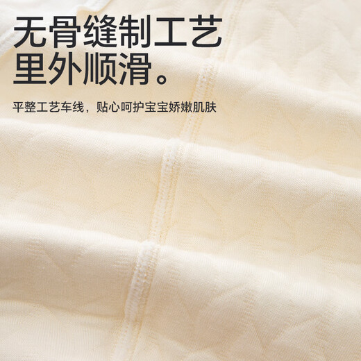 Babyprints Newborn Jumpsuit, Newborn Male and Female Baby Autumn and Winter Cotton Clothes, Thickened, Warm and Soft, Yellow Bear 59