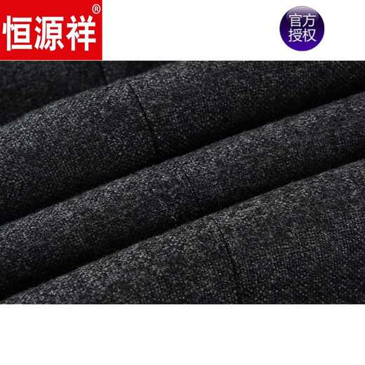 Hengyuanxiang Brand des vêtements pour hommes haut de gamme, pantalon en laine, usure formelle pour hommes, automne et hiver, pantalon moelleux en laine épaissi, pantalon droit des hommes d'âge moyen et âgé des hommes, 76 cm gris clair, 6629 30 (tour de taille 2 pieds 3 pieds = 76 cm