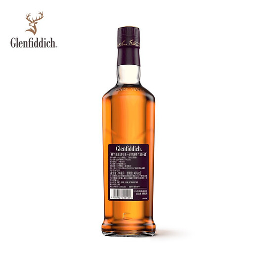 格兰菲迪（GLENFIDDICH）核心系列15年单一麦芽威士忌洋酒礼盒700ml 两只装