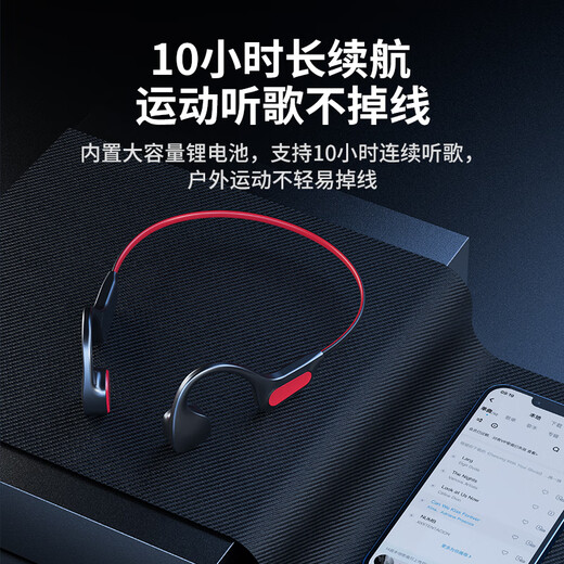 ENKOR bone conduction Bluetooth headset wireless ear-hanging open type non-in-ear running sports swimming IPX8 waterproof 32G memory MP3 suitable for Apple Huawei Xiaomi mobile phone
