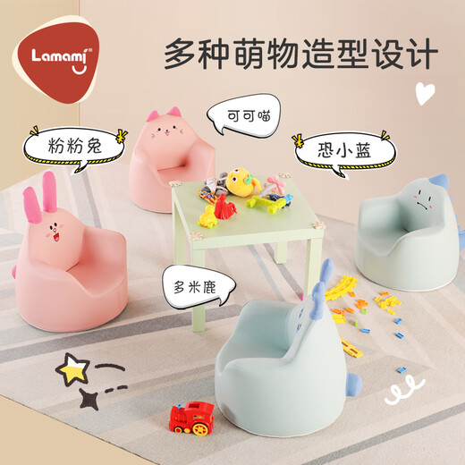 Lamami Sofá para niños Baby Baby Cartoon High Elastic Sponge Leather Girl Girl Princess Asiento Silla de aprendizaje Lamomi701 Fear Blue (recomendado 1-3 años) esponja 49 cm
