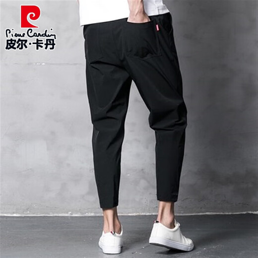 Pier Cardin Cropped Hosen Dünne Sommer Lose Harem Hosen kleine Hosen Herrenhosen Slim Herbst 8-8-9-Punkthose Schwarze geschnittene Hose L L.