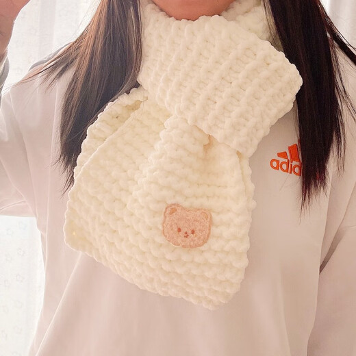 Memaru woolen scarf handmade diy self-knitting soft ice strips thread bear woolen ball student couple gift boyfriend milky white - internet celebrity bear style ice strips 400g + stick needle + tutorial + artifact
