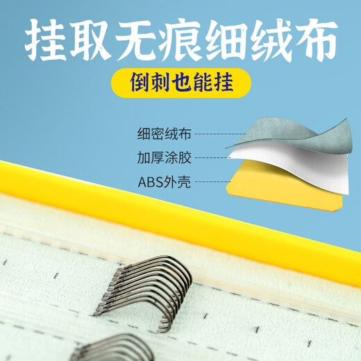 January fishing line box line special double-layer large-capacity ultra-thin hanging box velvet with scale fishing gear fishing hook box large-capacity double-layer sub-line box (45cm long) can hang 100 pairs