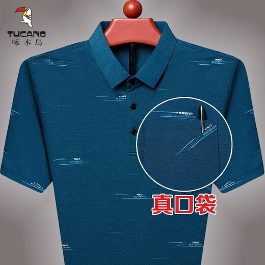 Specht (Tucano) 2025 Sommer kurzärmeliges T-Shirt für Männer im Sommer-Revers mit Taschen- und älteren Eisseide-Polo. Shirt Dad Anzug 753 Tic Toe [grün] [kurz] M 165/80A empfohlen 90-110jin [Jin ist 0,5 kg]