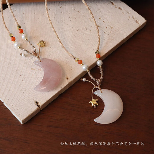 DING FEI New Chinese Style Jade Pendant Necklace Women's Peaceful Button Buddha Pullable Adjustable Gourd Clavicle Chain Long Sweater Chain Golden Silk Jade Peach Blossom Stuffed Nothing Brand (1 piece) B03-303