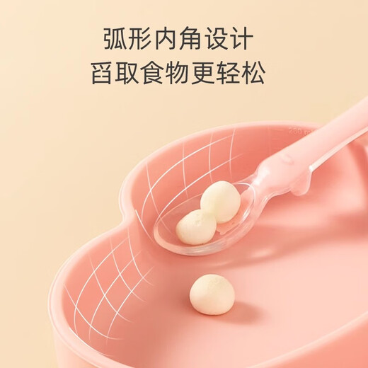 奇琦宝宝宝餐盘吸盘一体式儿童餐具硅胶防摔吸盘碗婴儿吃饭辅食分格盘子 橙小熊掌餐盘