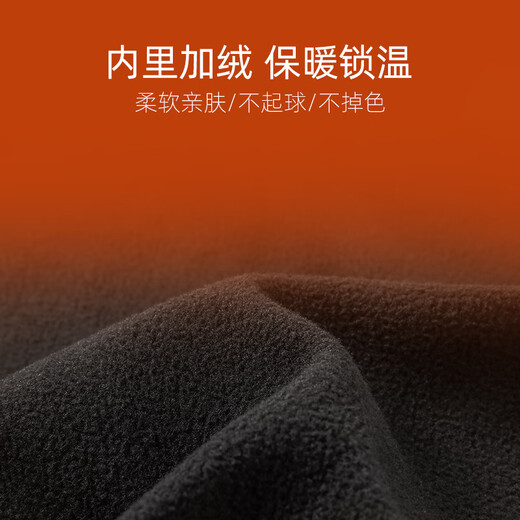 361 Thermal Underwear Men's Tights High-elastic Sports Quick-Drying Clothes Basement Plus Velvet Thickened Winter Clothes Men's Suit Round Neck Thermal Suit XL