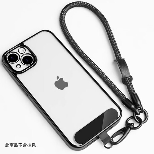 Dipur [2 pack] mobile phone lanyard clip fixed card phone case buckle transparent patch chain connecting gasket hanging ring anti-lost artifact black