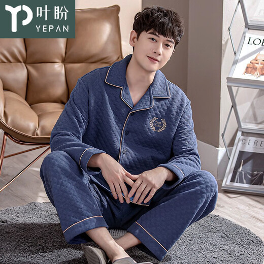Yepan pajamas men's autumn and winter pure cotton thickened warm set cotton cardigan long sleeve loose large size mezzanine home clothing 1004-Blue Grid XL (175): Recommended 140-160Jin [Jin equals 0.5 kg] to wear