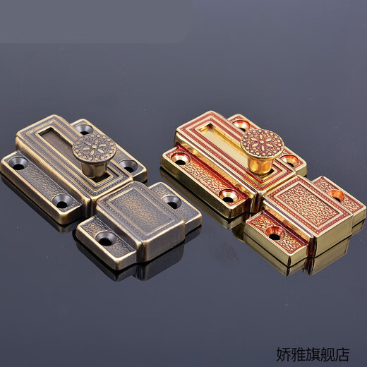 Mengxin latch lock European style antique copper door latch copper exposed cassette door latch door buckle anti-theft door latch rose gold