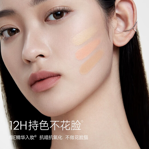 Carslan Night Cat Concealer Three-color Concealer Plate Face Covering Spots Acne Slash Tears Slots Dark Eyes Birthday Gift Women 3 Color Concealer + Fingertip Puff