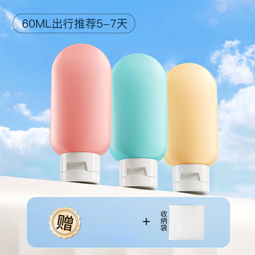 JAJALIN Travel Dispensing Bottle Set Portable Cosmetic Lotion Perfume Dispensing Empty Bottle Set for Travel and Business Trips