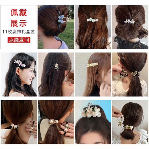 Enchanting Cat Weekly Hair Clip Hair Rope Hair Accessories Hair Clip Hair Accessories Female High-End 2025 New Ladies Birthday Gift Practical for Girls