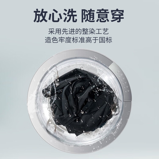 罗蒙（ROMON）休闲裤男商务休闲时尚职业西装裤弹力修身百搭裤子男装黑色31